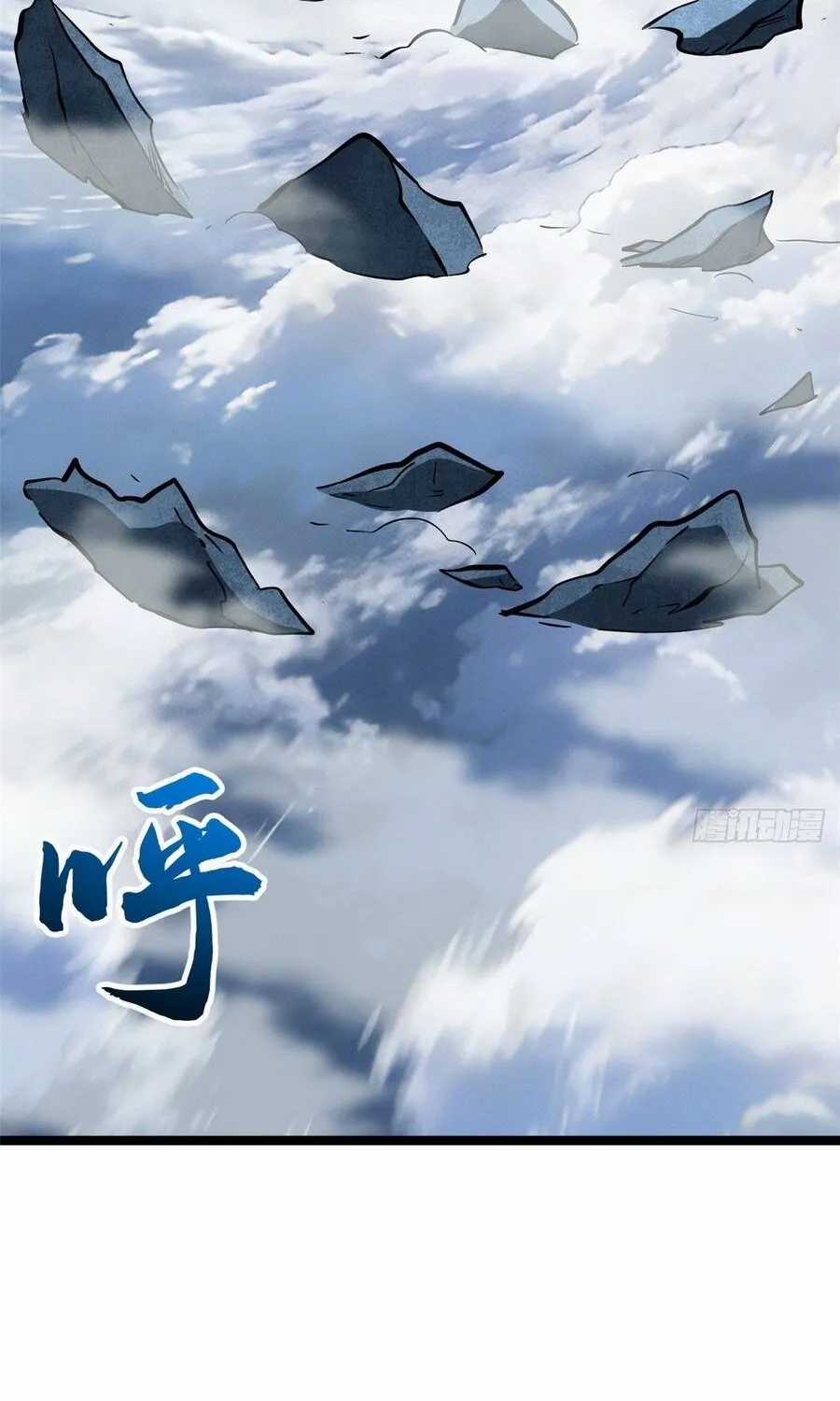 Siêu Cấp Thần Cơ Nhân - Chapter 442 - Trang 20