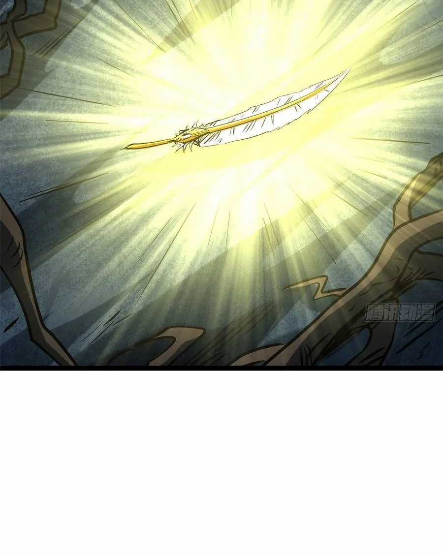 Siêu Cấp Thần Cơ Nhân - Chapter 442 - Trang 25