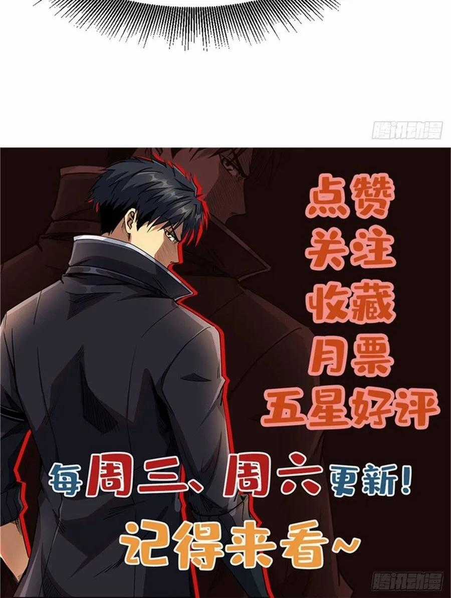 Siêu Cấp Thần Cơ Nhân - Chapter 442 - Trang 58