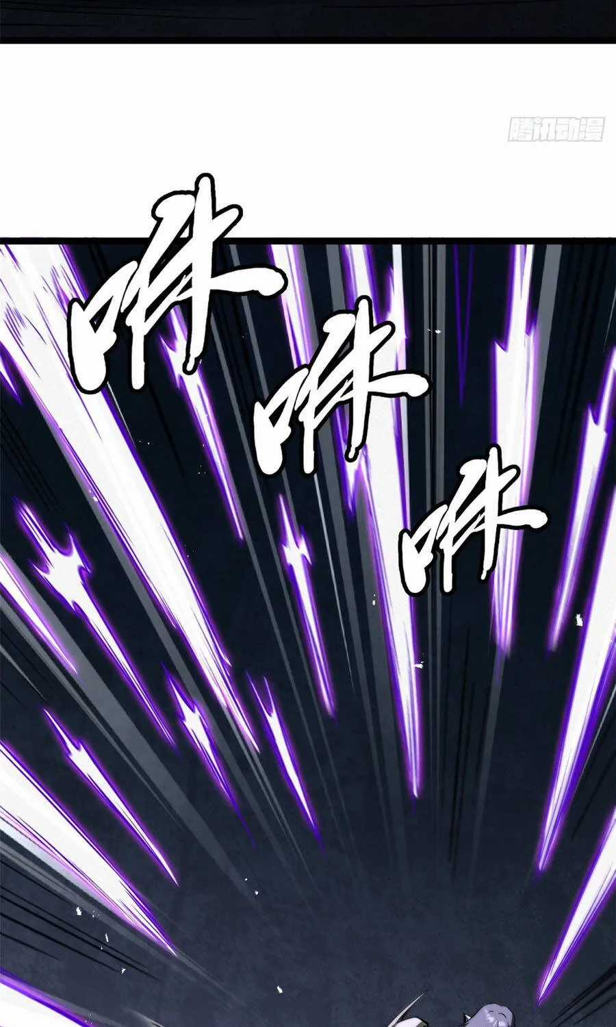 Siêu Cấp Thần Cơ Nhân - Chapter 444 - Trang 21