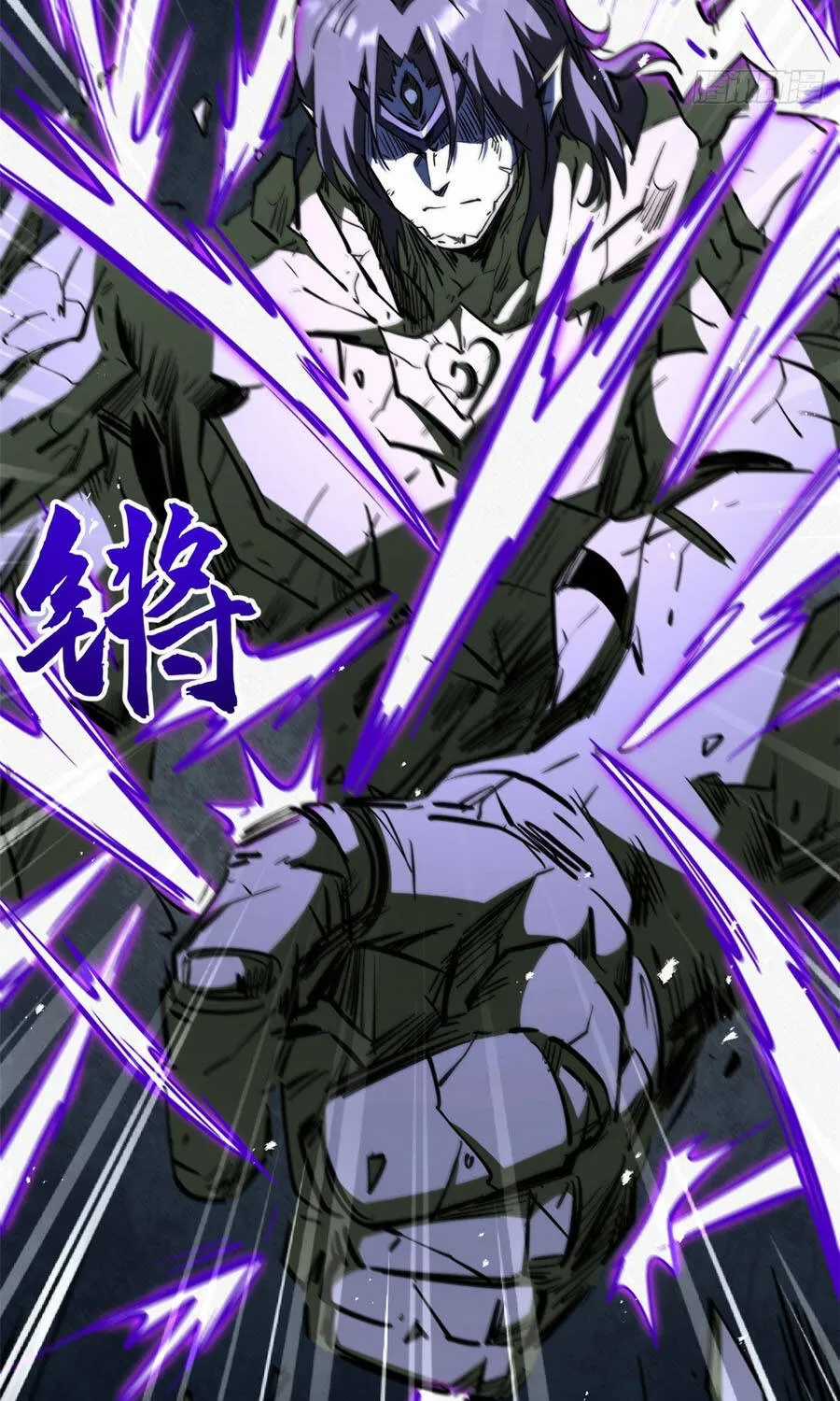 Siêu Cấp Thần Cơ Nhân - Chapter 444 - Trang 23