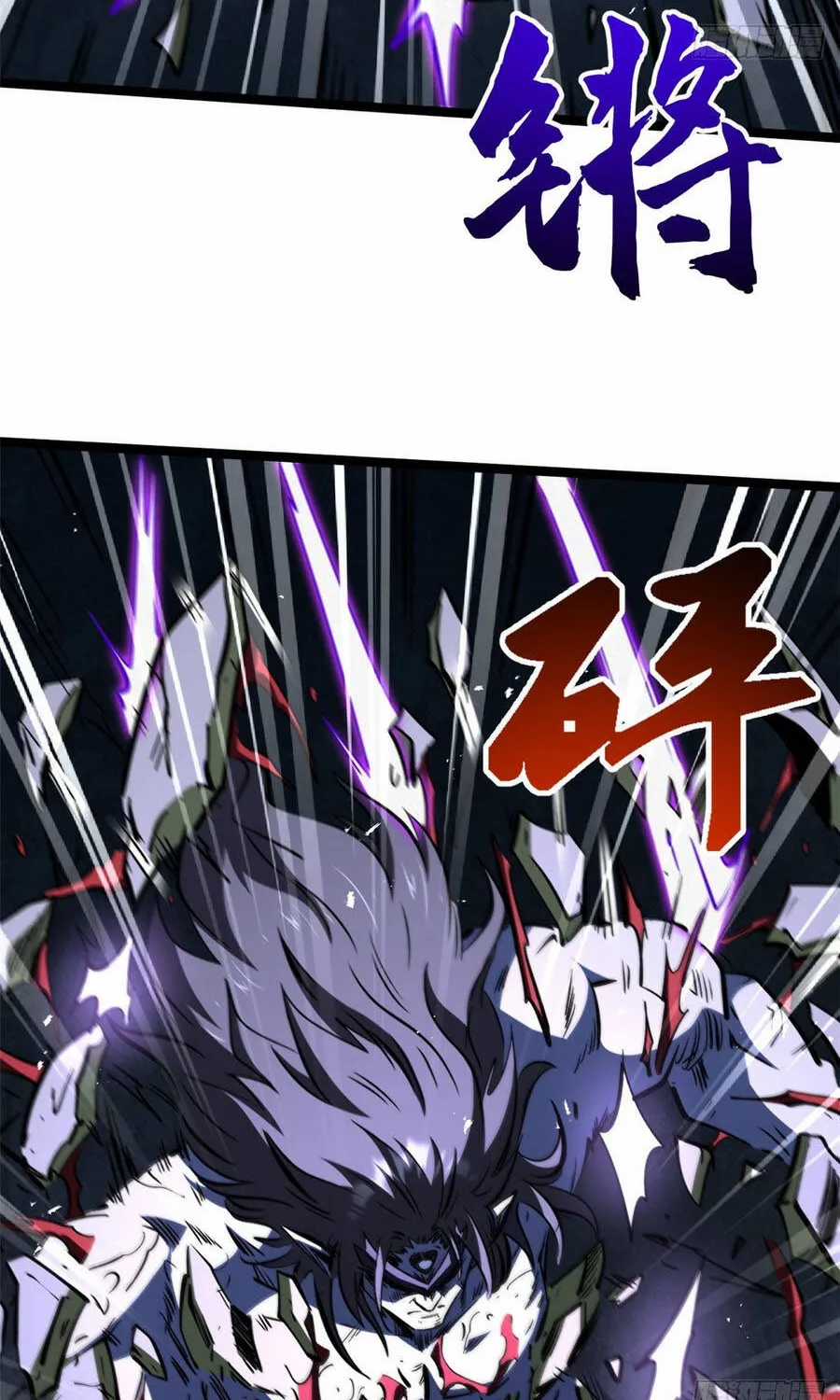 Siêu Cấp Thần Cơ Nhân - Chapter 444 - Trang 24