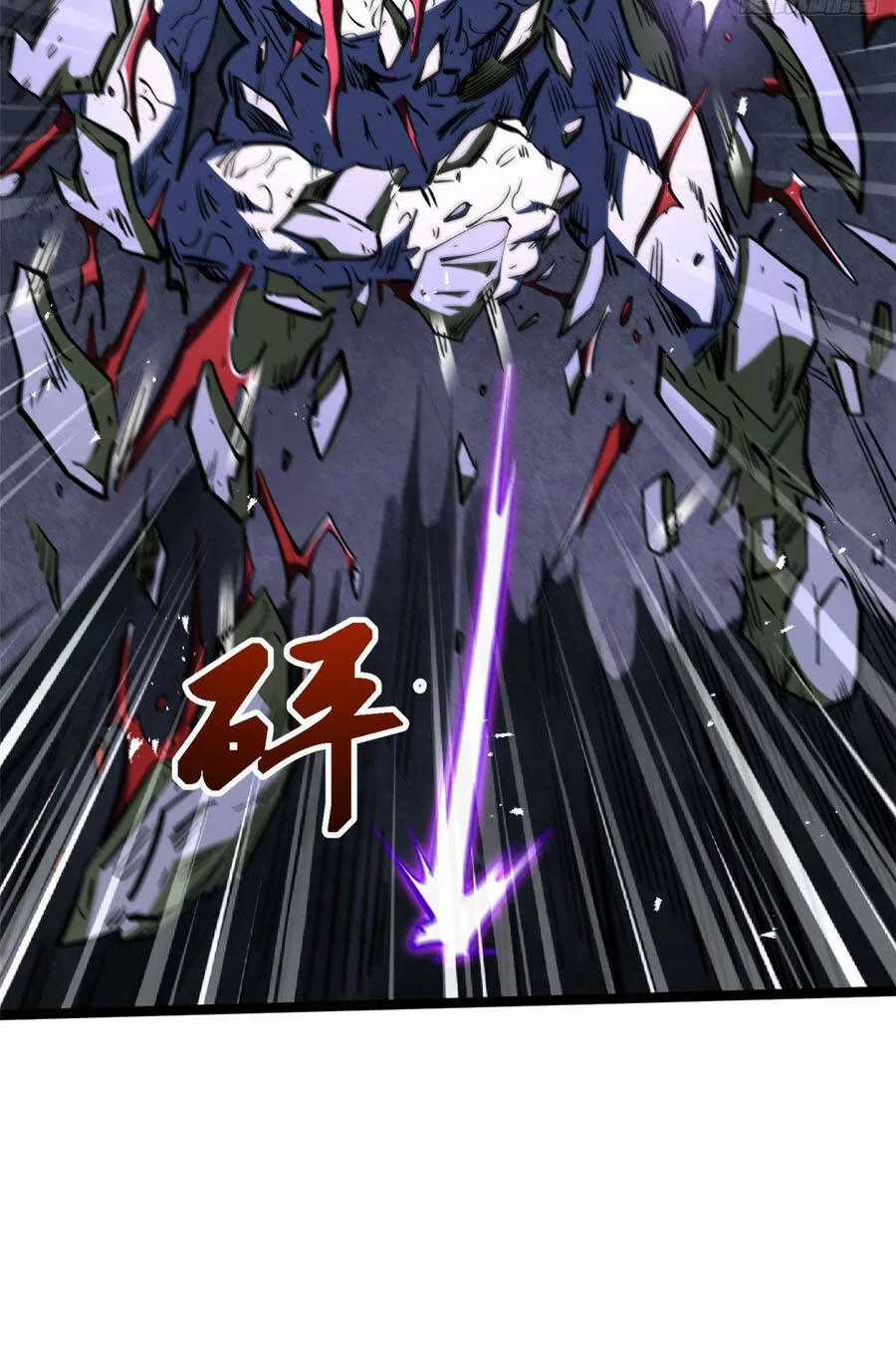 Siêu Cấp Thần Cơ Nhân - Chapter 444 - Trang 25