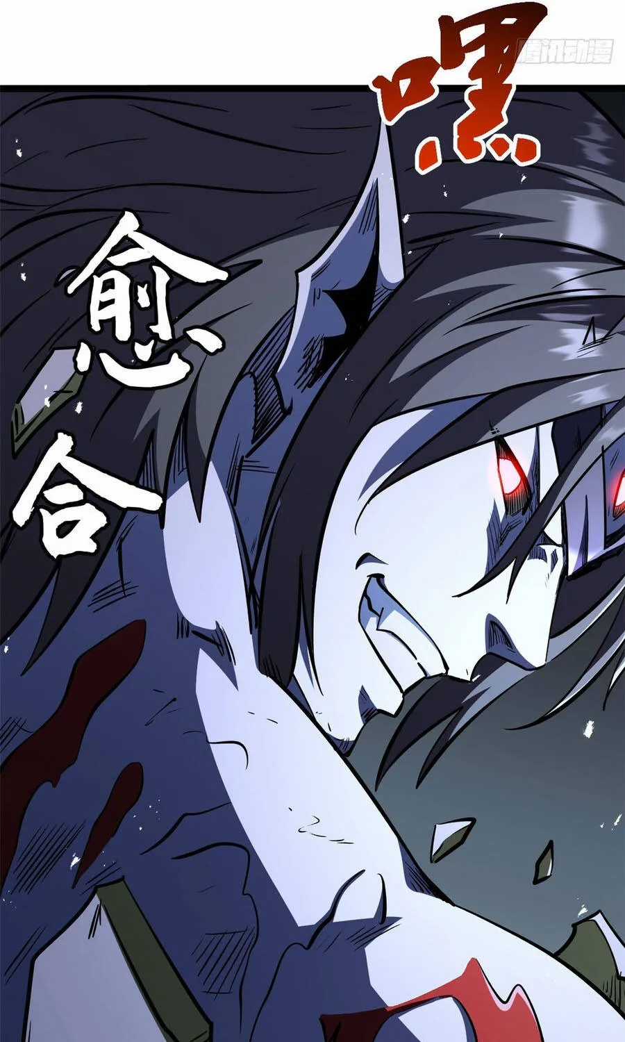 Siêu Cấp Thần Cơ Nhân - Chapter 444 - Trang 26