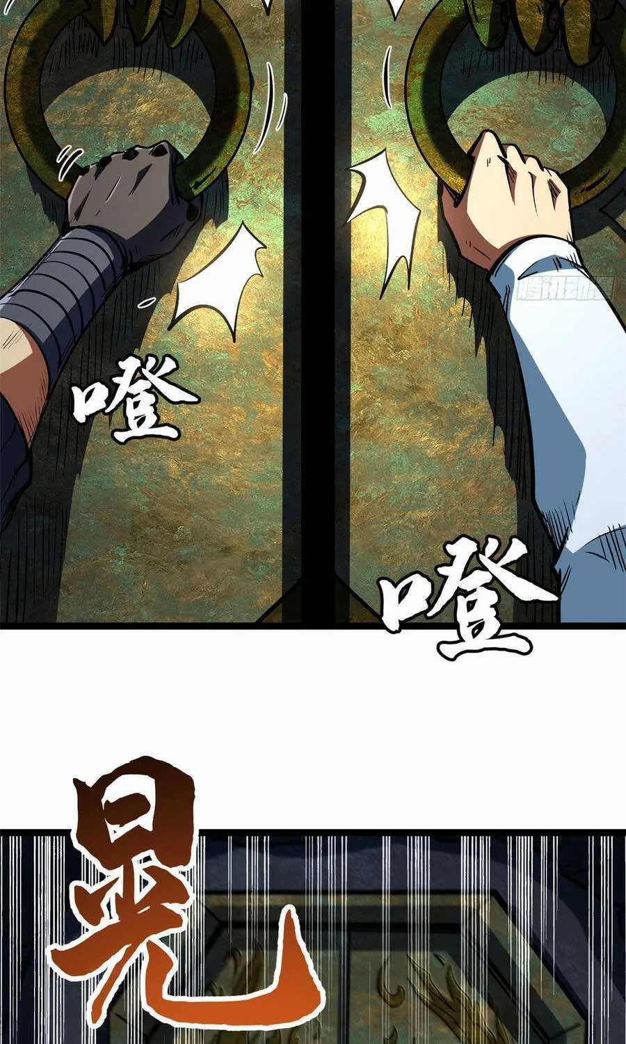 Siêu Cấp Thần Cơ Nhân - Chapter 444 - Trang 52