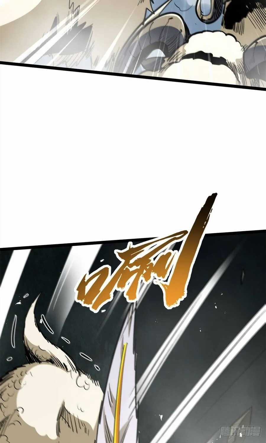 Siêu Cấp Thần Cơ Nhân - Chapter 447 - Trang 13