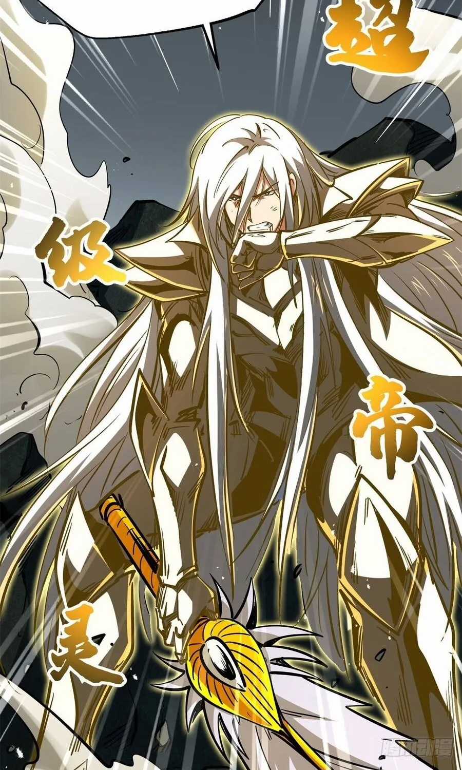 Siêu Cấp Thần Cơ Nhân - Chapter 447 - Trang 21