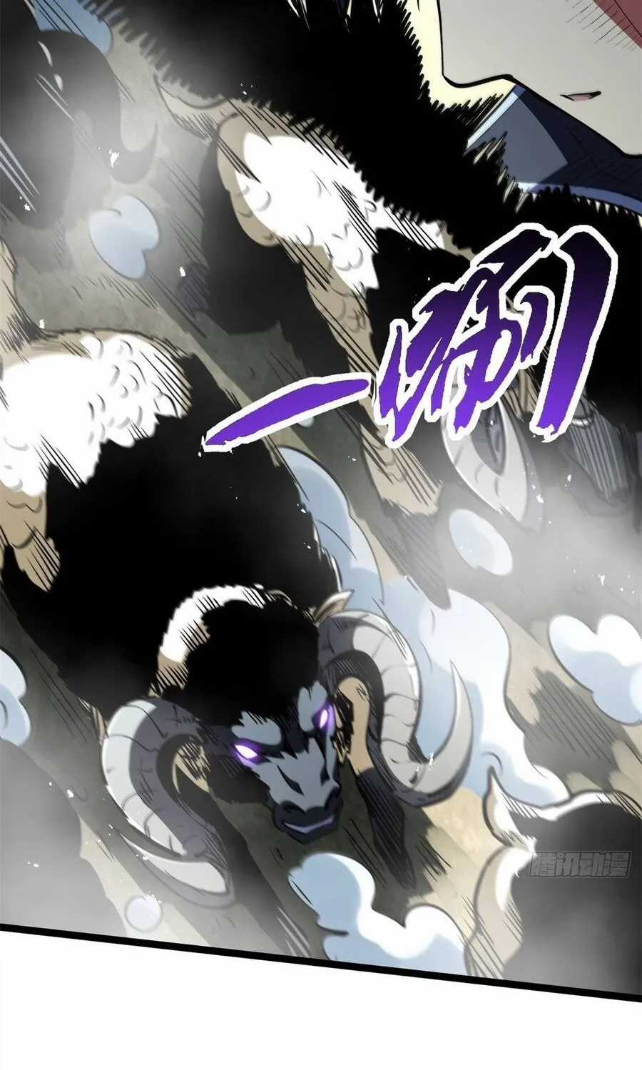 Siêu Cấp Thần Cơ Nhân - Chapter 447 - Trang 6