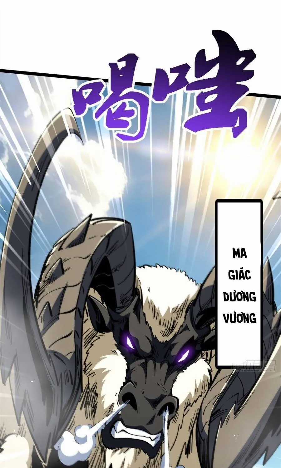 Siêu Cấp Thần Cơ Nhân - Chapter 447 - Trang 7