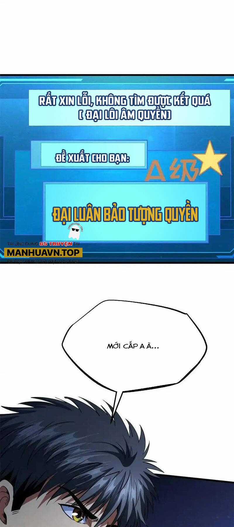 Siêu Cấp Thần Cơ Nhân - Chương 252 - Trang 34