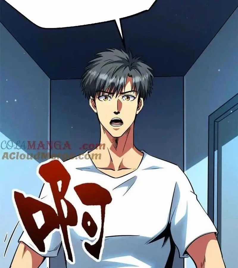 Siêu Cấp Thần Cơ Nhân - Chương 281 - Trang 14