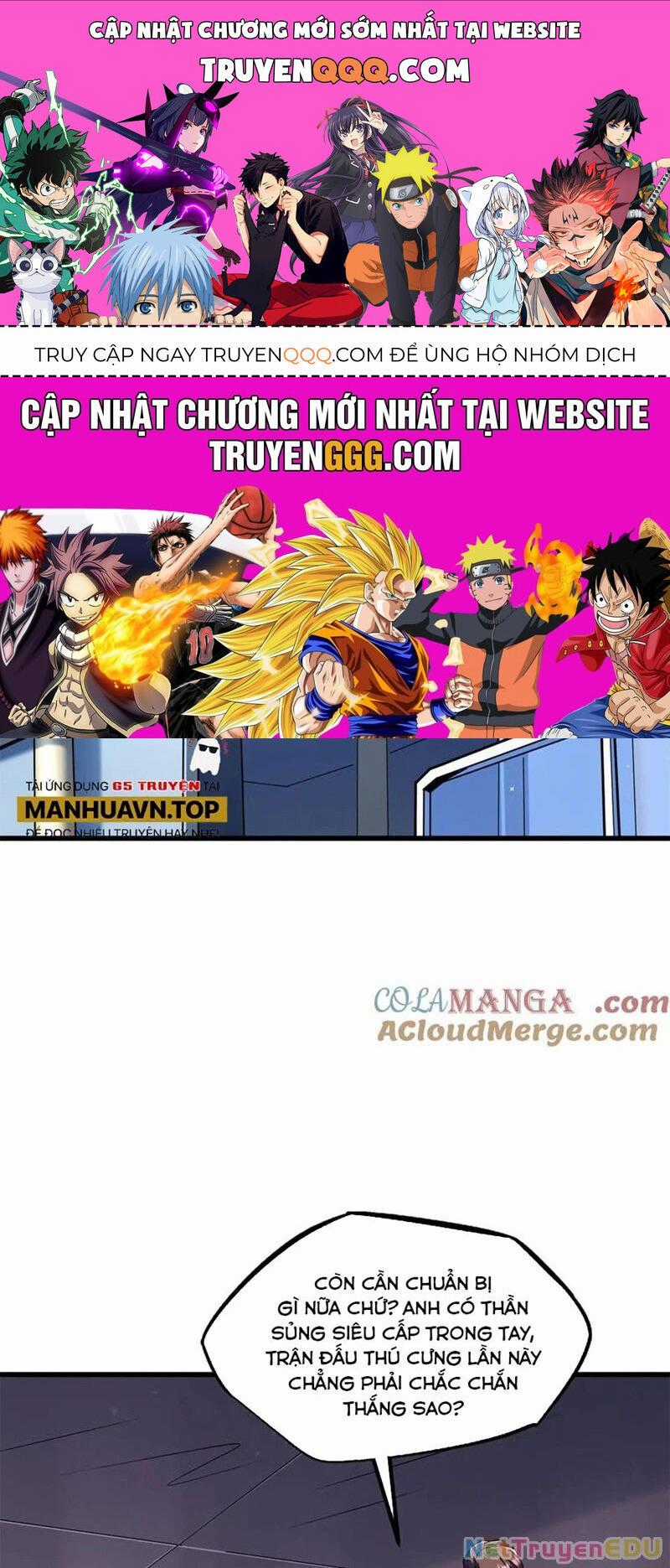 Siêu Cấp Thần Cơ Nhân - Chương 331 - Trang 1