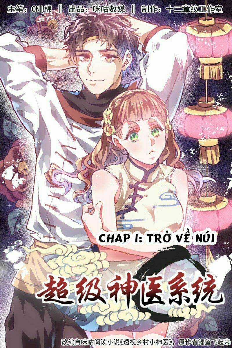 Siêu Cấp Thần Y Hệ Thống - Chapter 1 - Trang 1