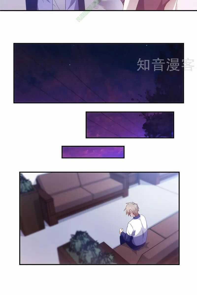 Siêu Cấp Thần Y Hệ Thống - Chapter 26 - Trang 2