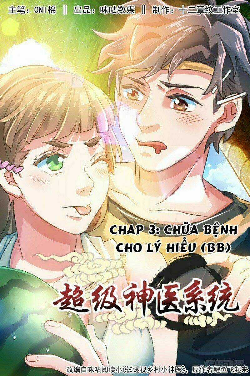 Siêu Cấp Thần Y Hệ Thống - Chapter 3 - Trang 1