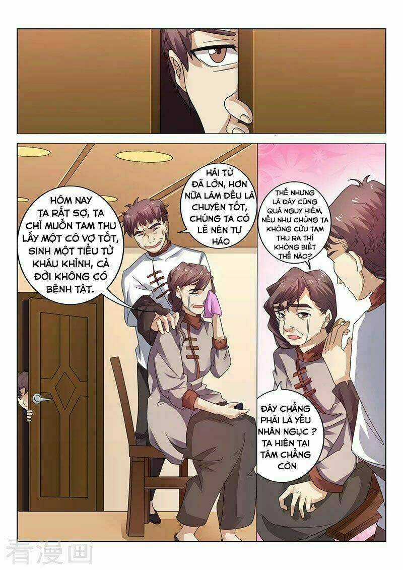 Siêu Cấp Thần Y Hệ Thống - Chapter 33 - Trang 3