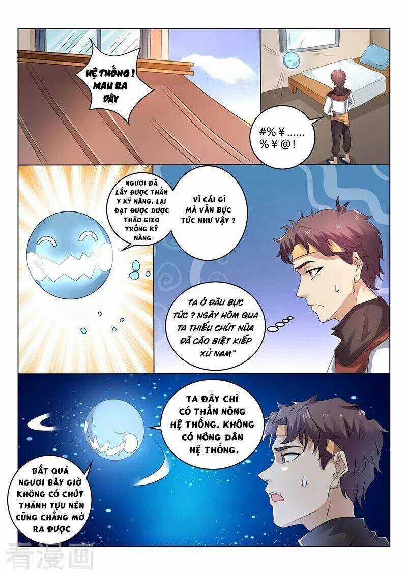 Siêu Cấp Thần Y Hệ Thống - Chapter 36 - Trang 3