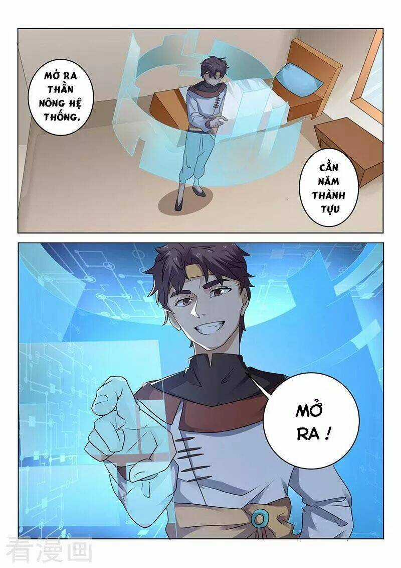 Siêu Cấp Thần Y Hệ Thống - Chapter 36 - Trang 5