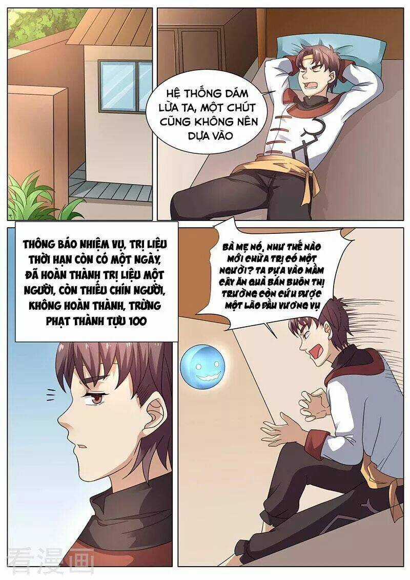 Siêu Cấp Thần Y Hệ Thống - Chapter 37 - Trang 5