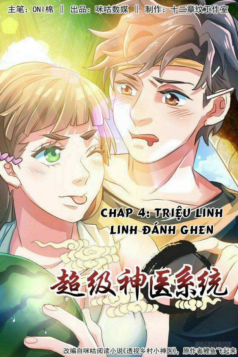 Siêu Cấp Thần Y Hệ Thống - Chapter 4 - Trang 1