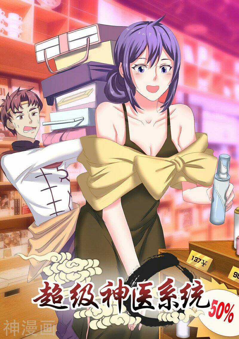 Siêu Cấp Thần Y Hệ Thống - Chapter 45 - Trang 8