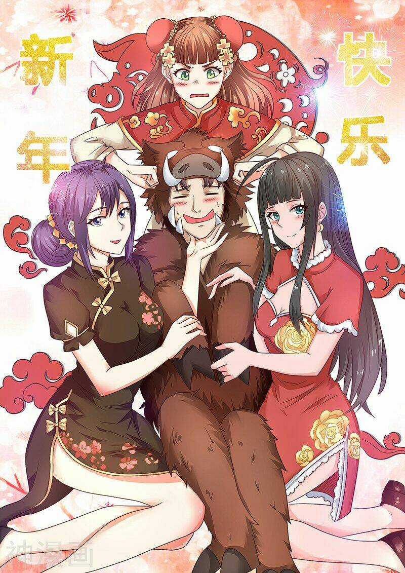 Siêu Cấp Thần Y Hệ Thống - Chapter 48 - Trang 1