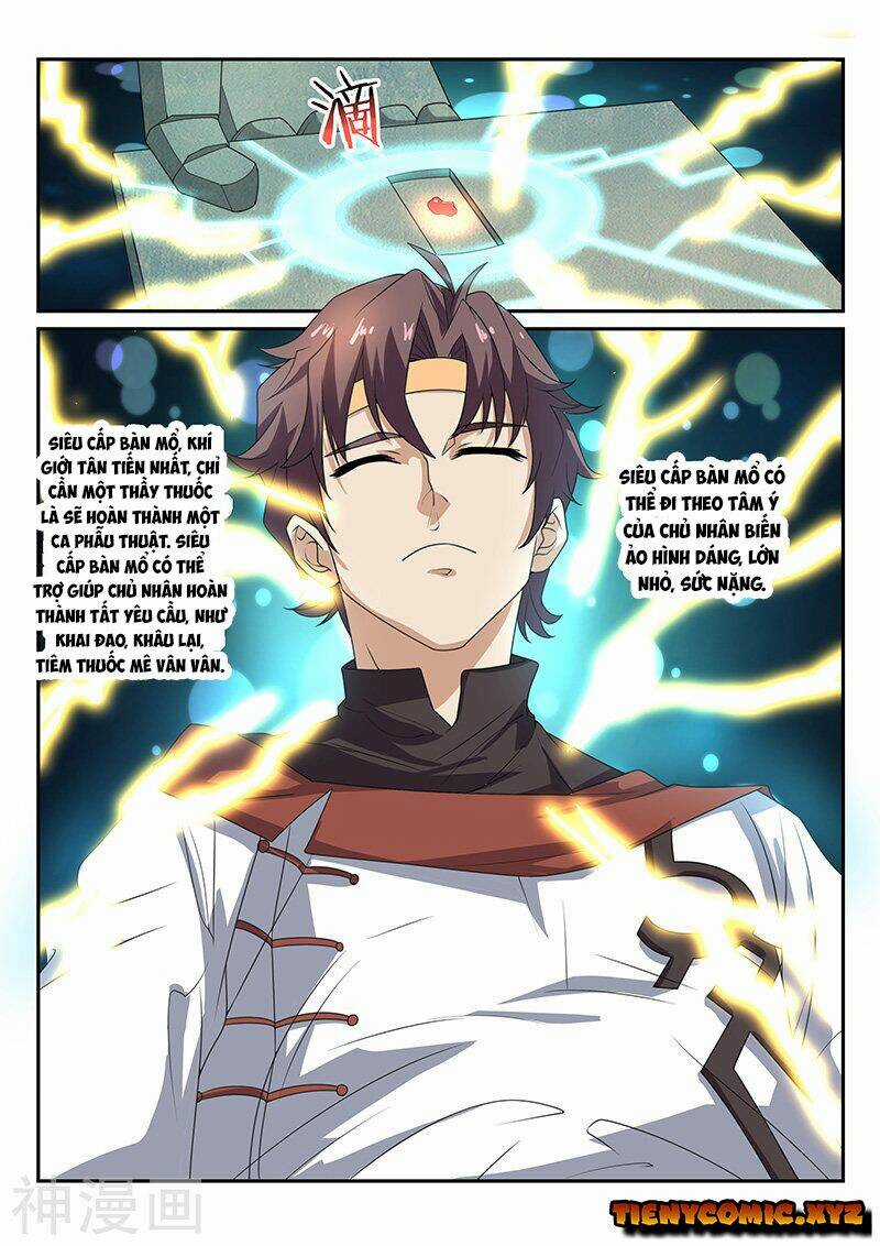 Siêu Cấp Thần Y Hệ Thống - Chapter 76 - Trang 7