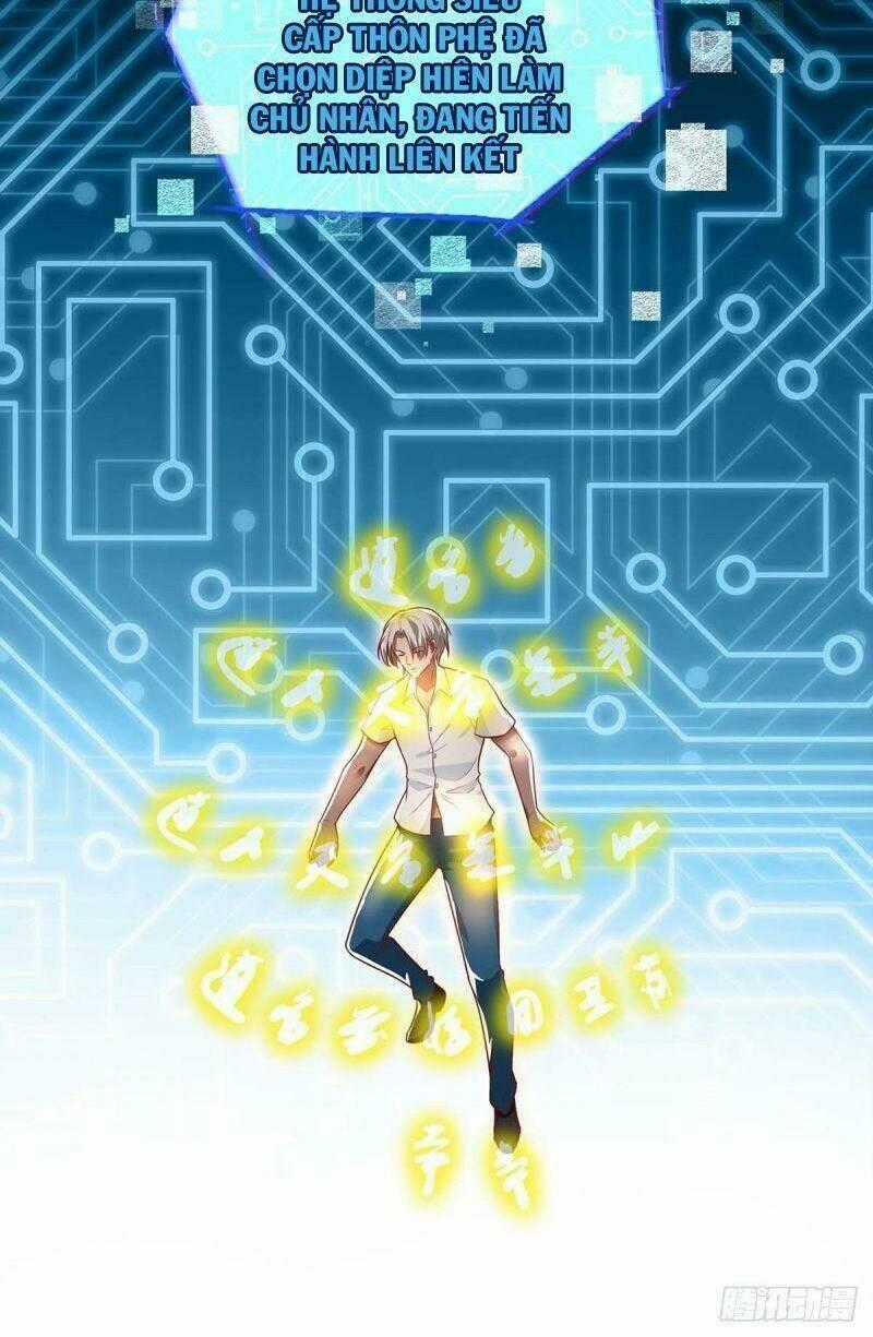 Siêu Cấp Thôn Phệ Hệ Thống - Chapter 1 - Trang 2