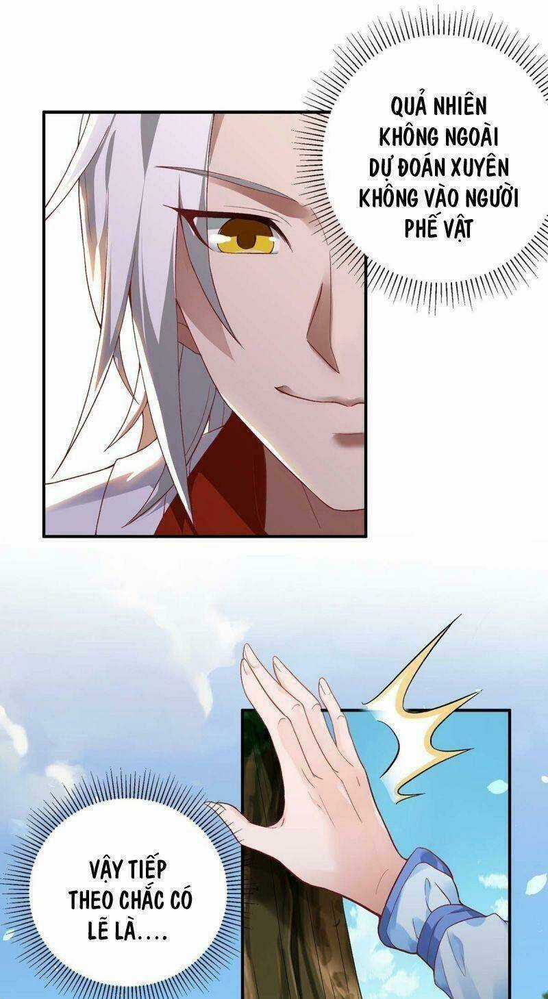 Siêu Cấp Thôn Phệ Hệ Thống - Chapter 1 - Trang 15