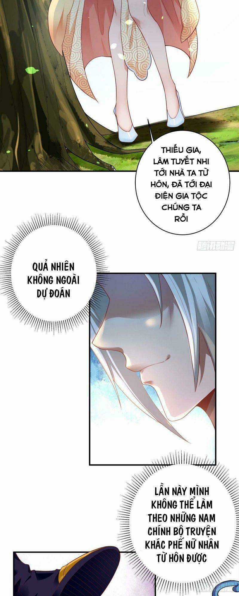 Siêu Cấp Thôn Phệ Hệ Thống - Chapter 1 - Trang 17