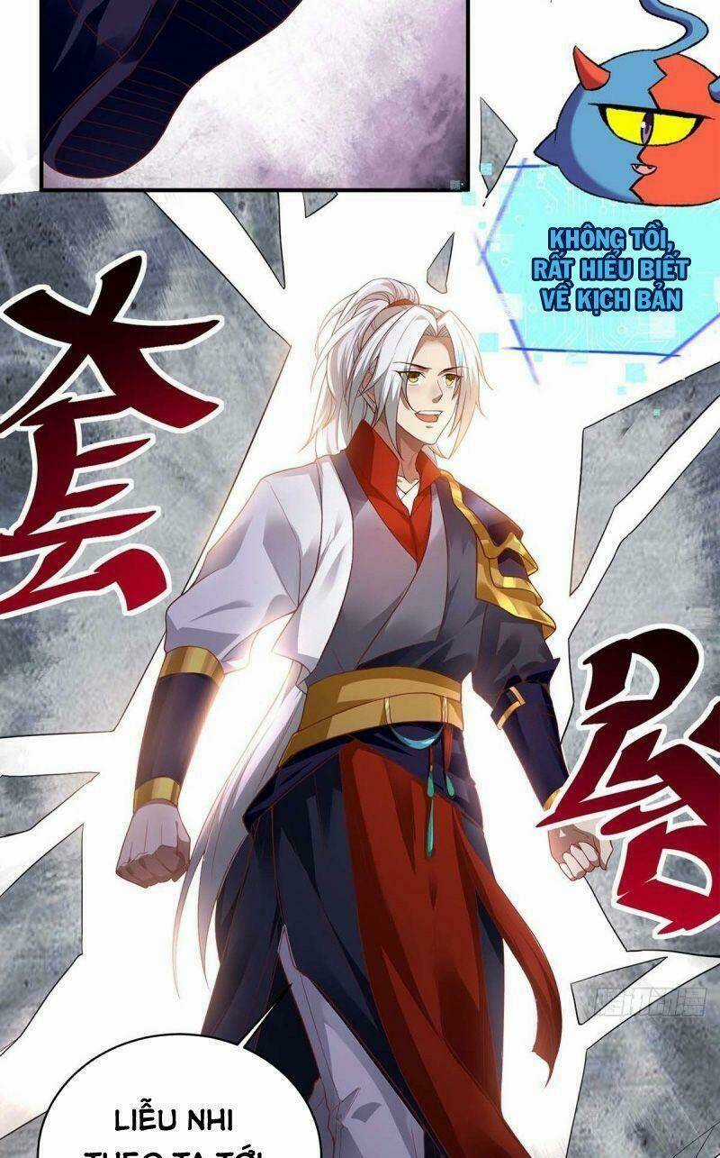 Siêu Cấp Thôn Phệ Hệ Thống - Chapter 1 - Trang 18