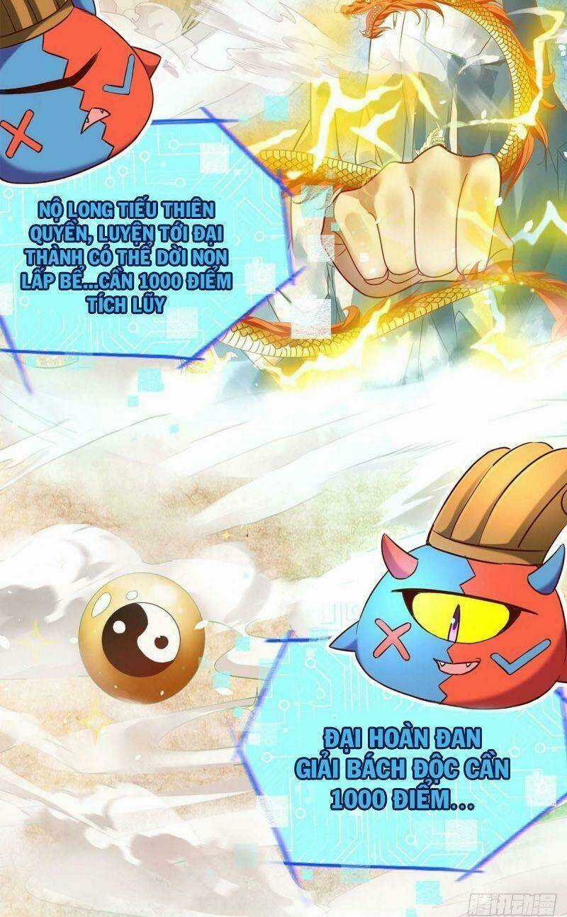 Siêu Cấp Thôn Phệ Hệ Thống - Chapter 1 - Trang 7