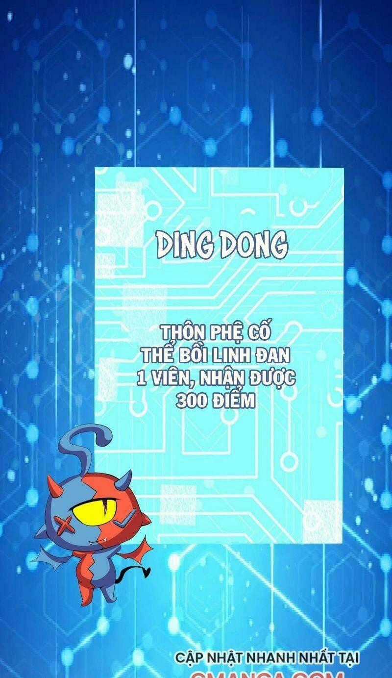 Siêu Cấp Thôn Phệ Hệ Thống - Chapter 11 - Trang 30