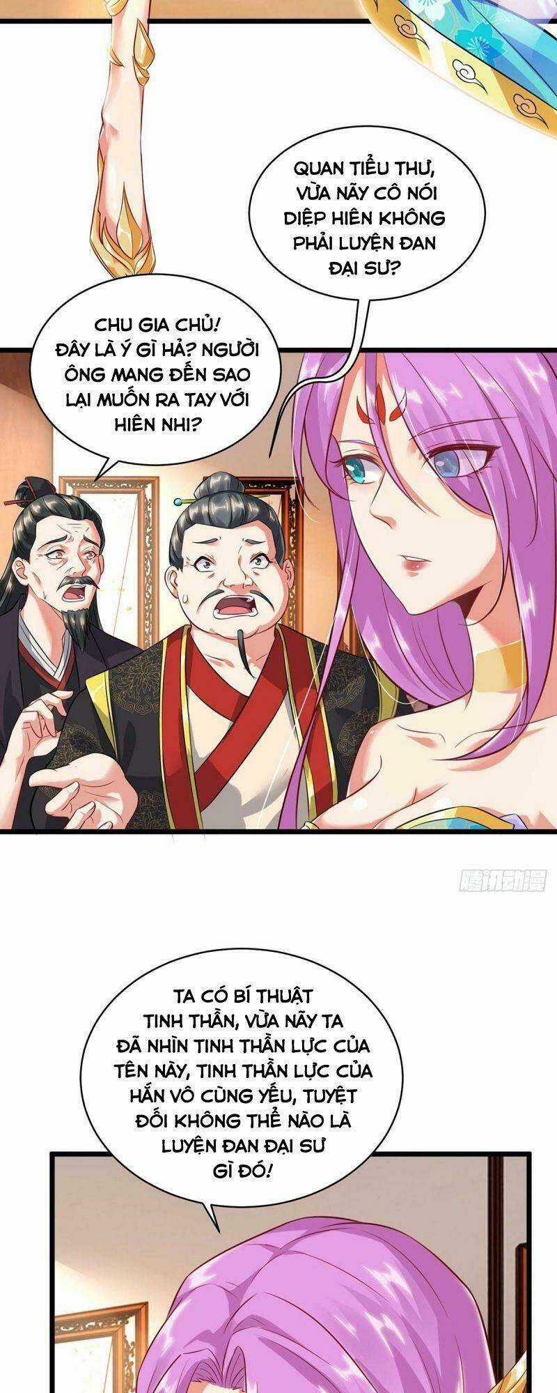 Siêu Cấp Thôn Phệ Hệ Thống - Chapter 16 - Trang 11