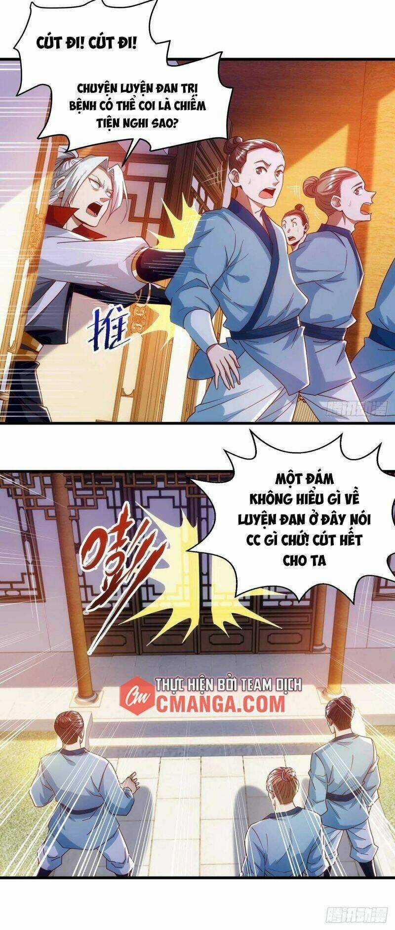 Siêu Cấp Thôn Phệ Hệ Thống - Chapter 19 - Trang 17