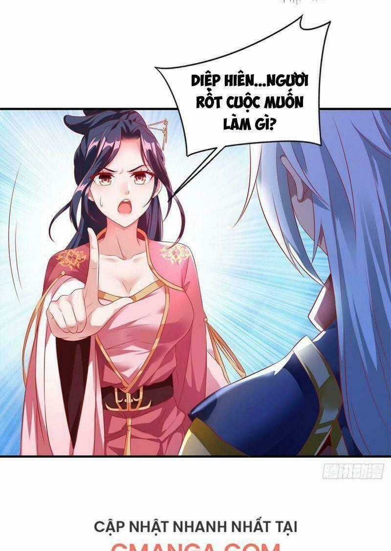 Siêu Cấp Thôn Phệ Hệ Thống - Chapter 2 - Trang 1