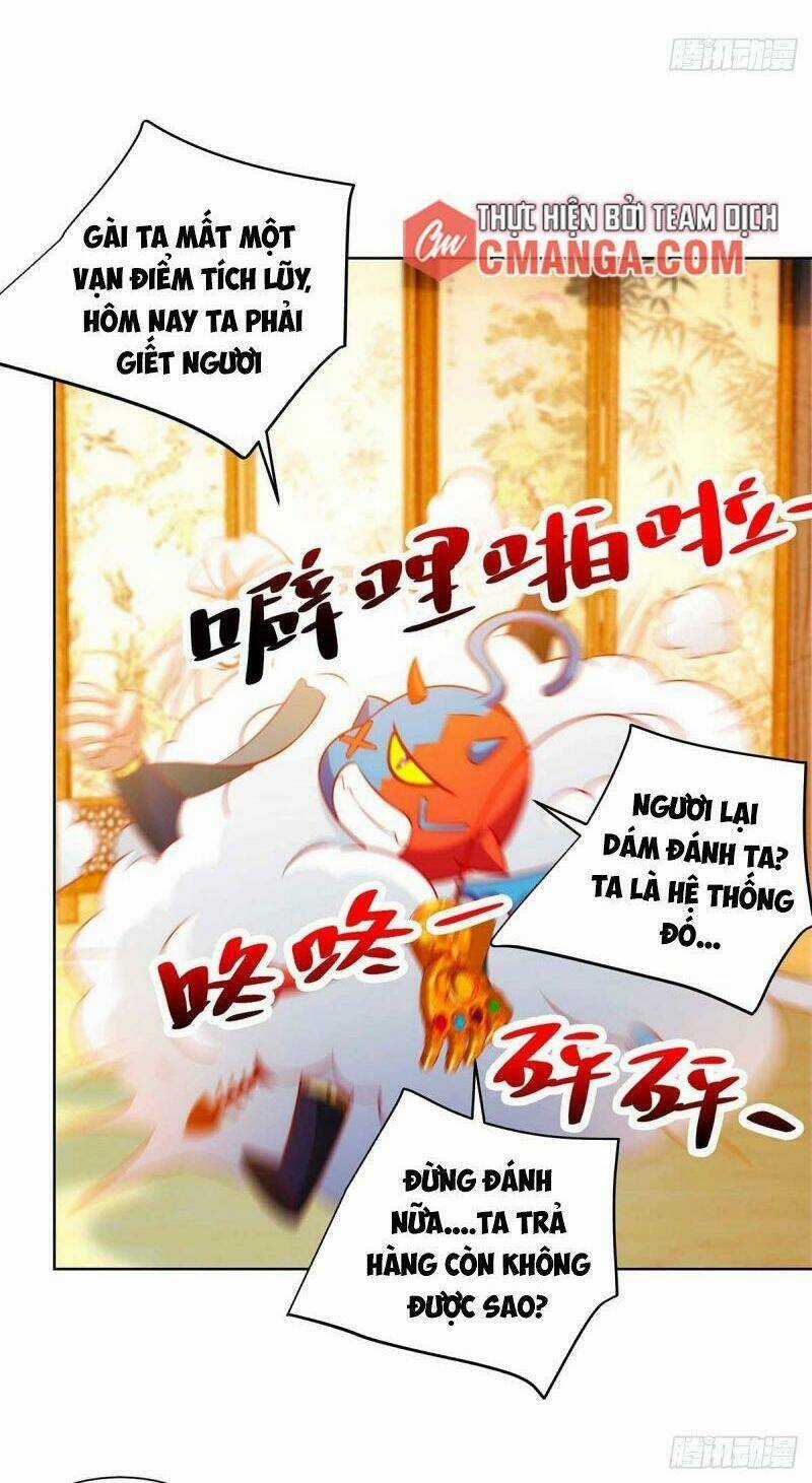 Siêu Cấp Thôn Phệ Hệ Thống - Chapter 20 - Trang 20