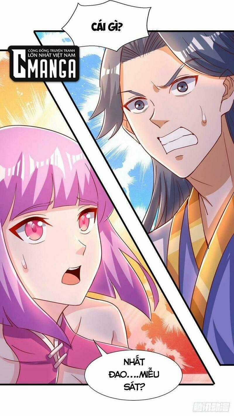 Siêu Cấp Thôn Phệ Hệ Thống - Chapter 30 - Trang 2