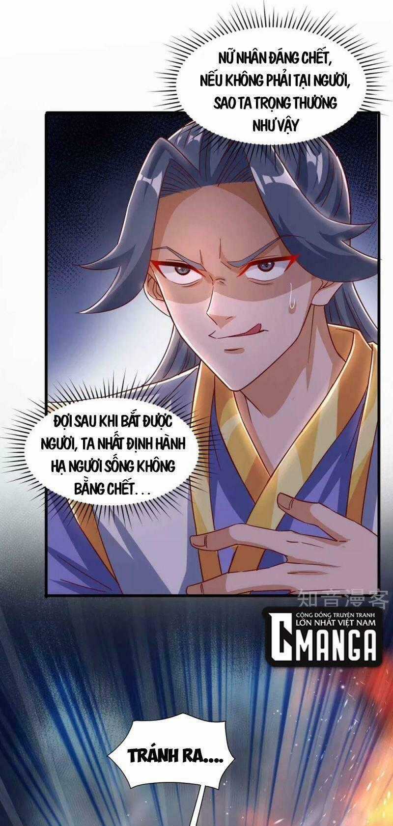 Siêu Cấp Thôn Phệ Hệ Thống - Chapter 33 - Trang 1