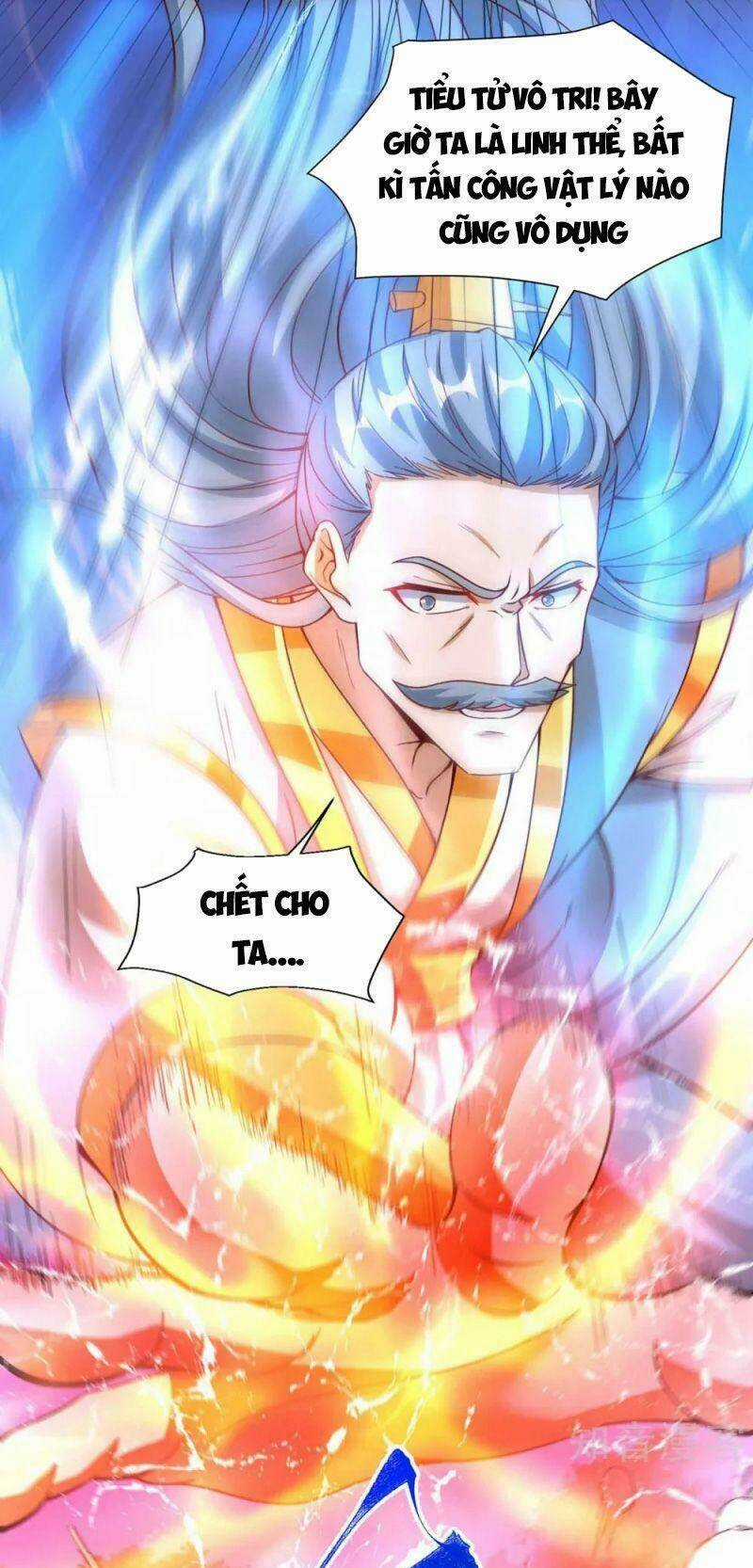 Siêu Cấp Thôn Phệ Hệ Thống - Chapter 33 - Trang 12