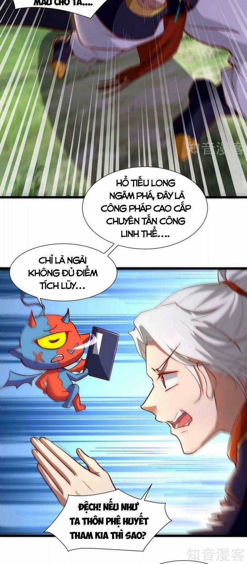 Siêu Cấp Thôn Phệ Hệ Thống - Chapter 33 - Trang 17