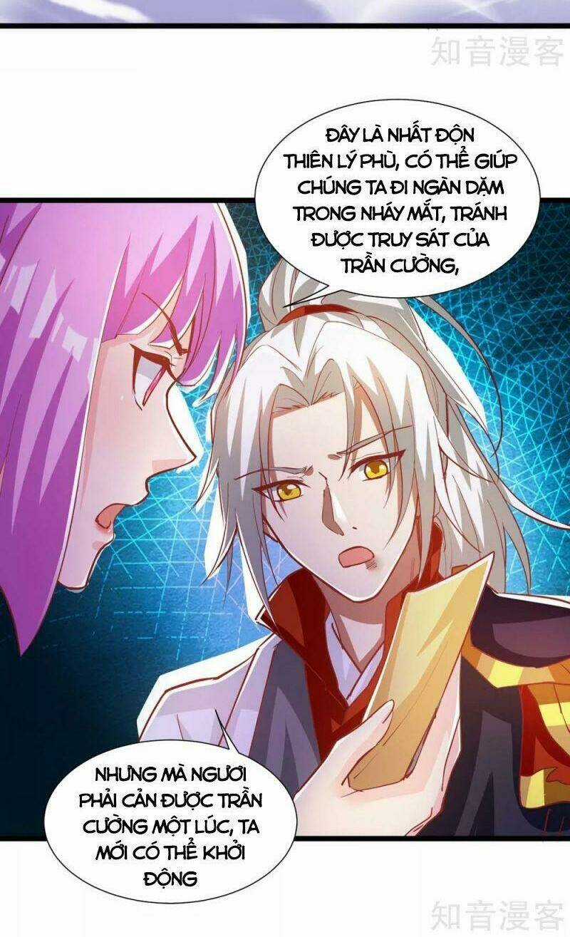 Siêu Cấp Thôn Phệ Hệ Thống - Chapter 33 - Trang 25