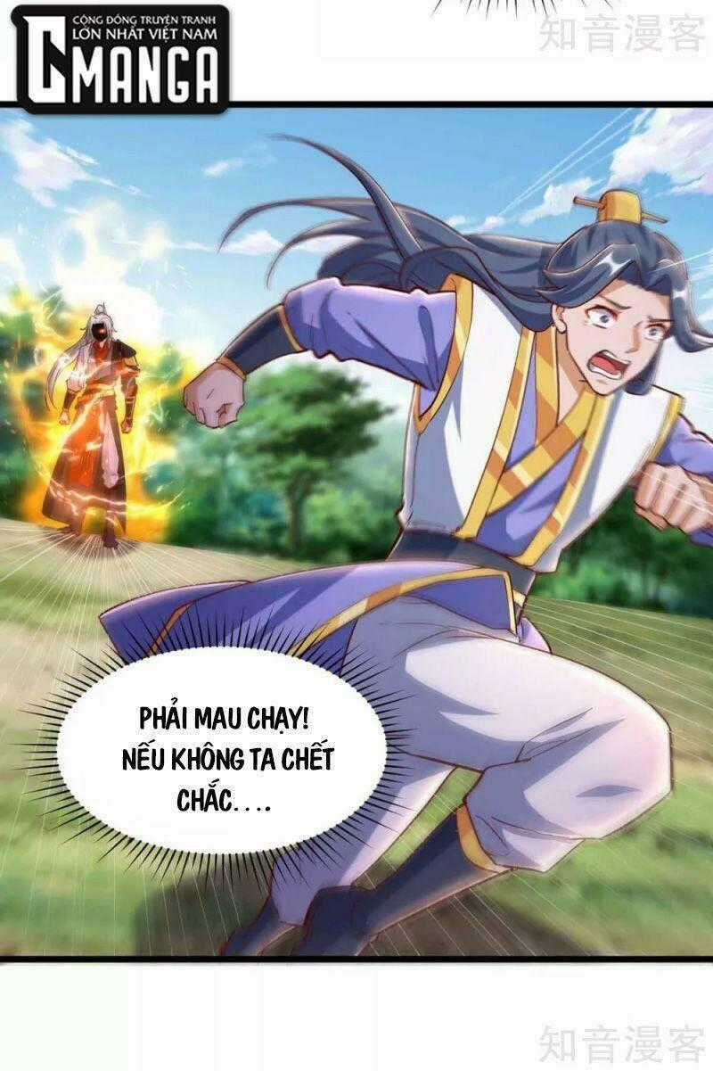 Siêu Cấp Thôn Phệ Hệ Thống - Chapter 35 - Trang 2