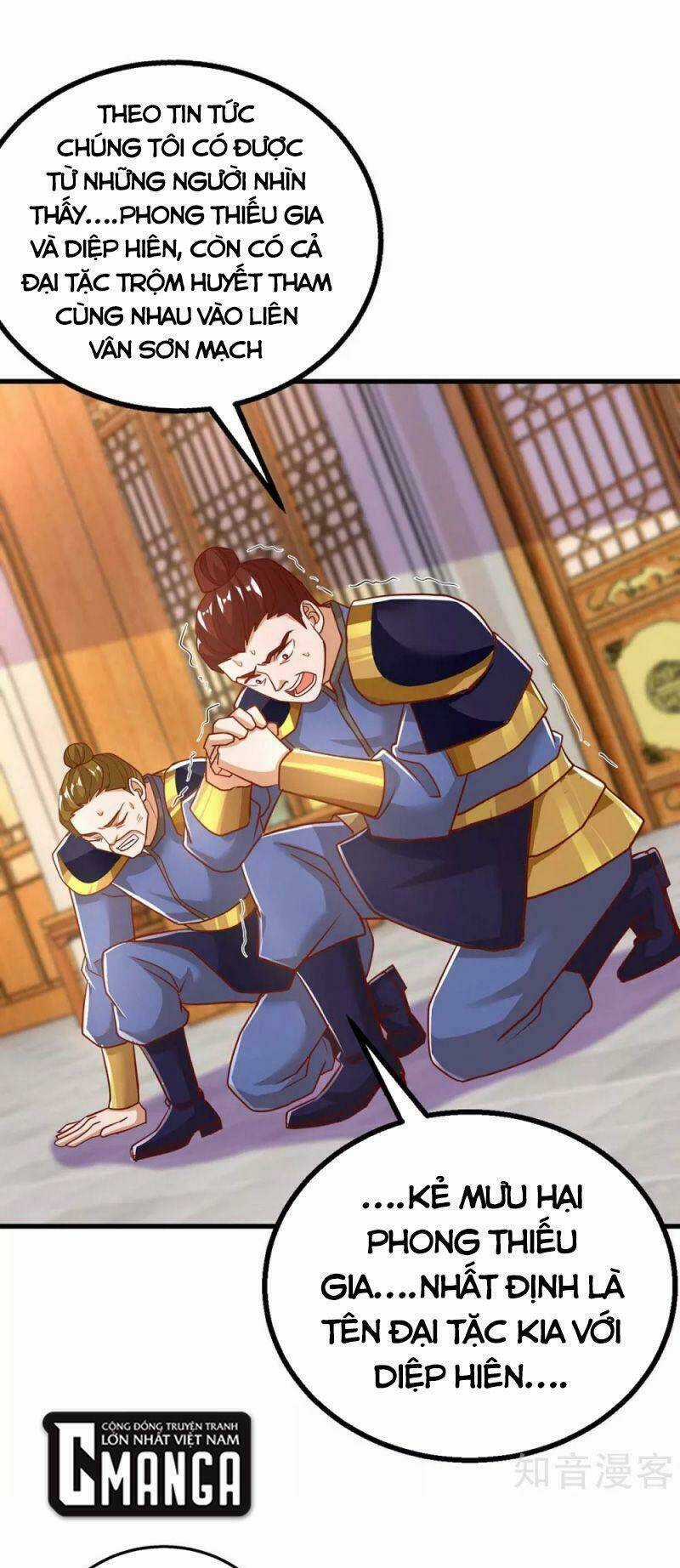 Siêu Cấp Thôn Phệ Hệ Thống - Chapter 36 - Trang 17