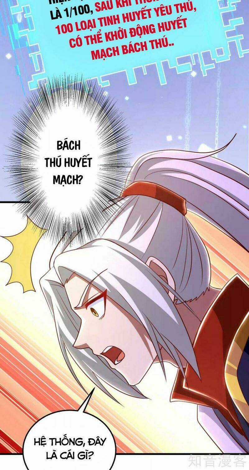 Siêu Cấp Thôn Phệ Hệ Thống - Chapter 37 - Trang 18