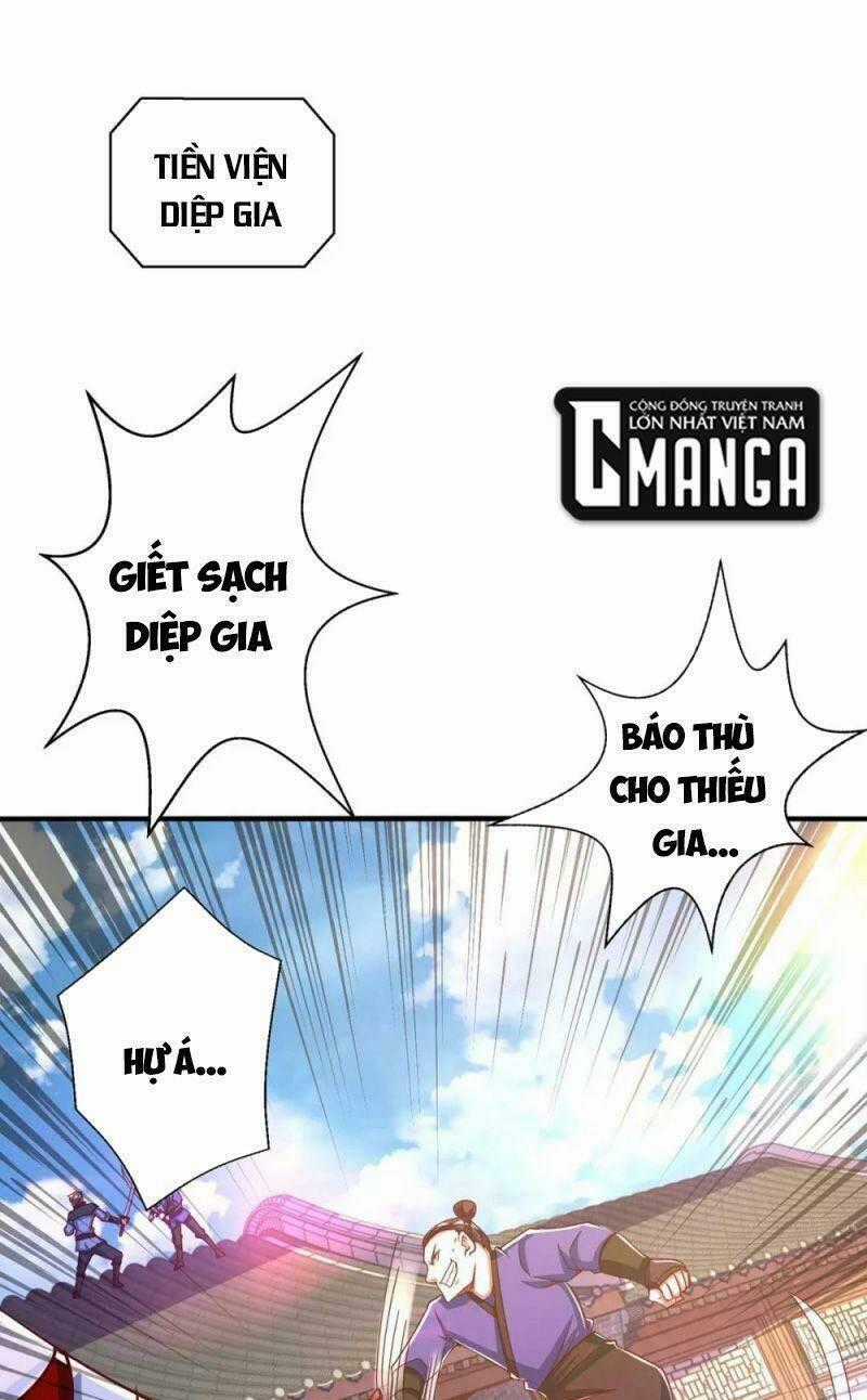 Siêu Cấp Thôn Phệ Hệ Thống - Chapter 38 - Trang 1