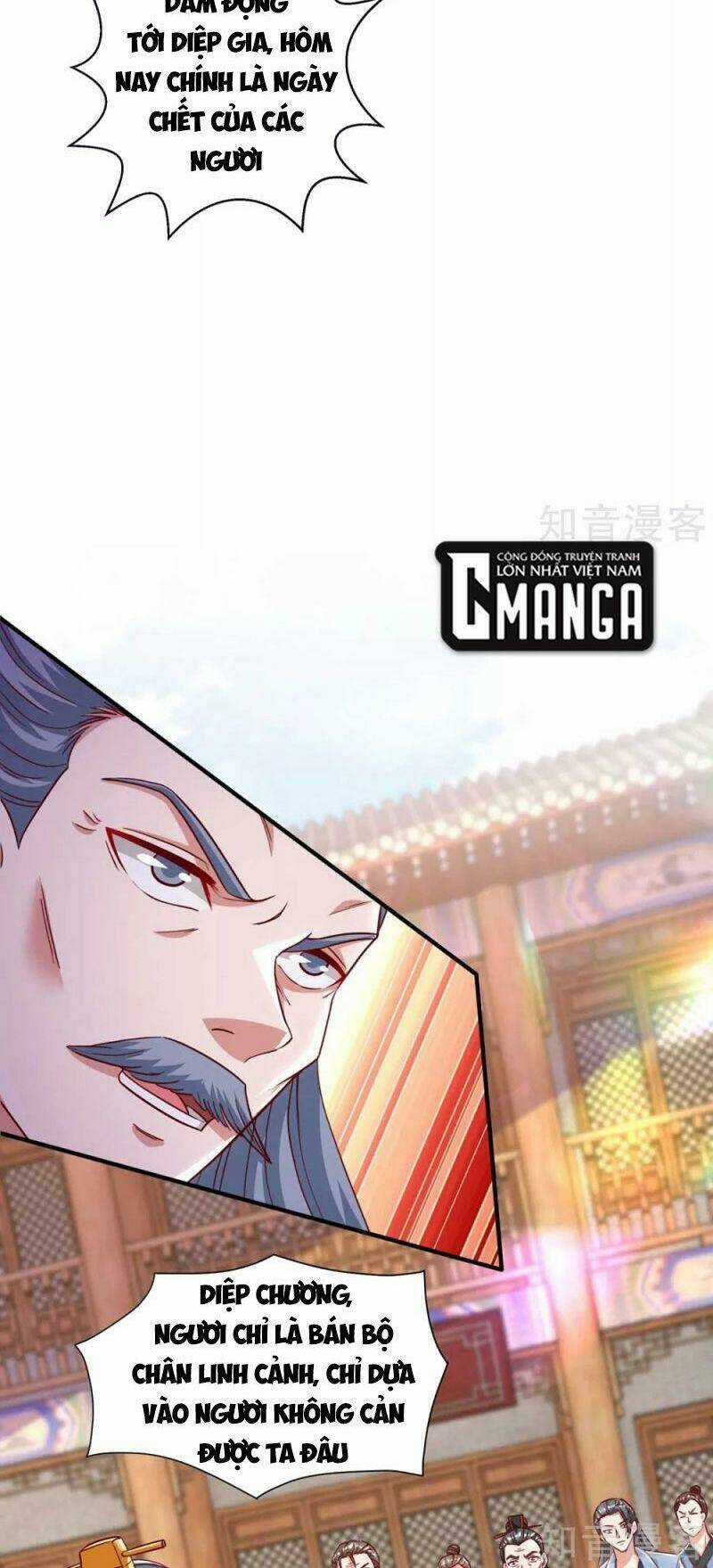 Siêu Cấp Thôn Phệ Hệ Thống - Chapter 38 - Trang 7
