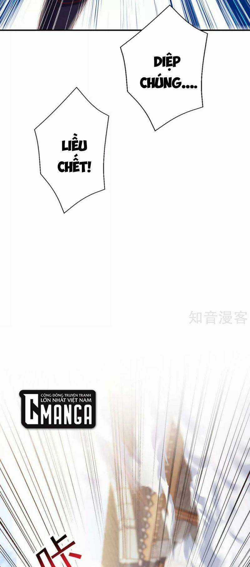 Siêu Cấp Thôn Phệ Hệ Thống - Chapter 39 - Trang 26