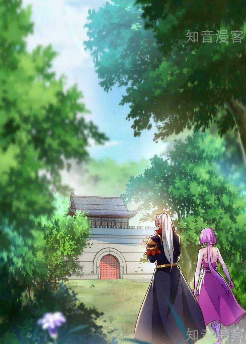 Siêu Cấp Thôn Phệ Hệ Thống - Chapter 39 - Trang 6