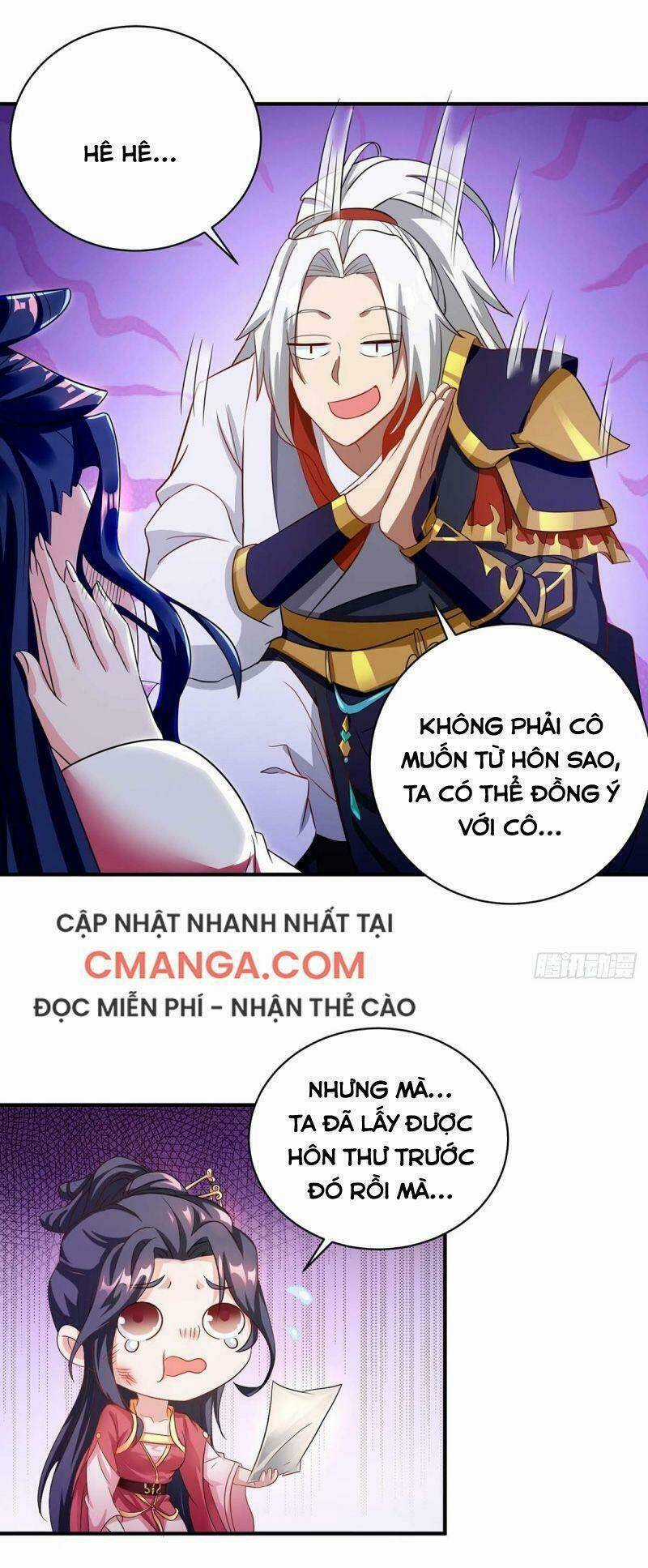 Siêu Cấp Thôn Phệ Hệ Thống - Chapter 4 - Trang 17